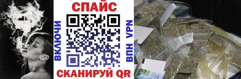 Бутират вода  omg   Янаул  купить наркотики сайты 