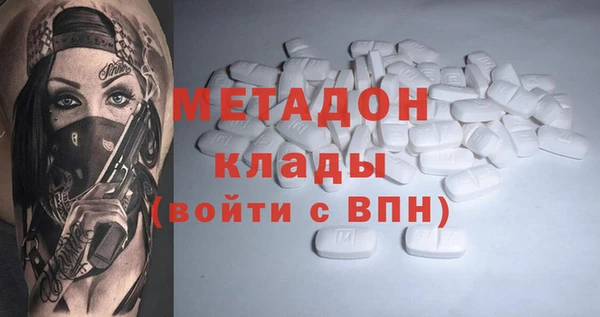 прущий лед Михайловск