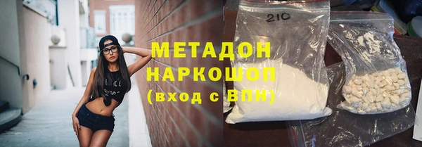 крисы Михайловка