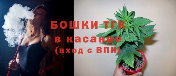 МДМА Абдулино