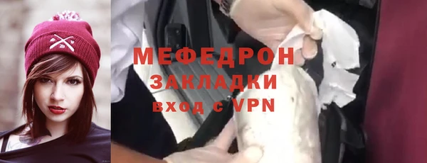 МДПВ Михайлов