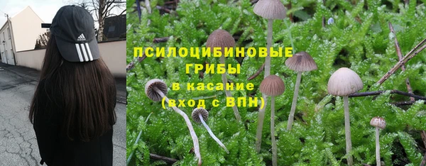 мефедрон мука Абаза