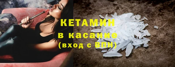 гашиш Анива