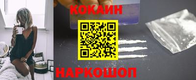 мдма Рязань