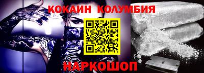 мдма Рязань