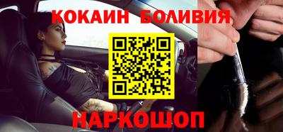 мдма Рязань