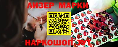 мдма Рязань