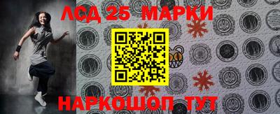 мдма Рязань
