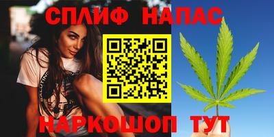кокаин перу Рузаевка