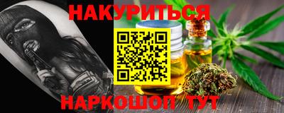 мдма Рязань