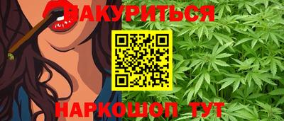 кокаин перу Рузаевка