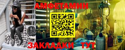 мдма Рязань