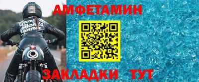 кокаин перу Рузаевка