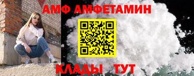 кокаин перу Рузаевка
