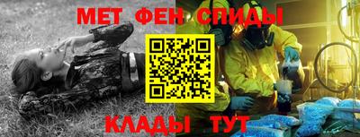 кокаин перу Рузаевка