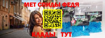 мдма Рязань