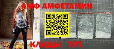 мдма Рязань