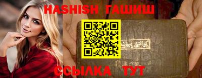 кокаин перу Рузаевка