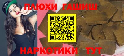 мдма Рязань