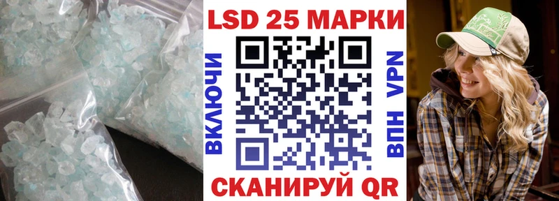 darknet Telegram  KRAKEN ссылки  Янаул  купить  сайты  ЛСД экстази кислота 