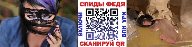 продажа наркотиков  Янаул  нарко площадка как зайти  Первитин кристалл 