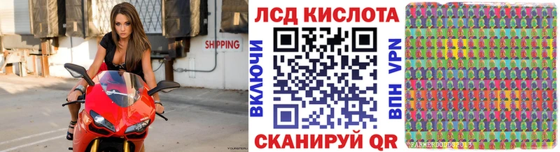 Марки NBOMe 1500мкг  Янаул 