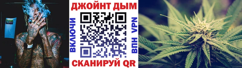 как найти наркотики  нарко площадка формула  Бошки Шишки конопля  Янаул 